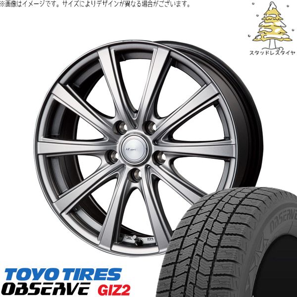 レヴォーグ 215/50R17 スタッドレスタイヤ ホイール 4本セット
