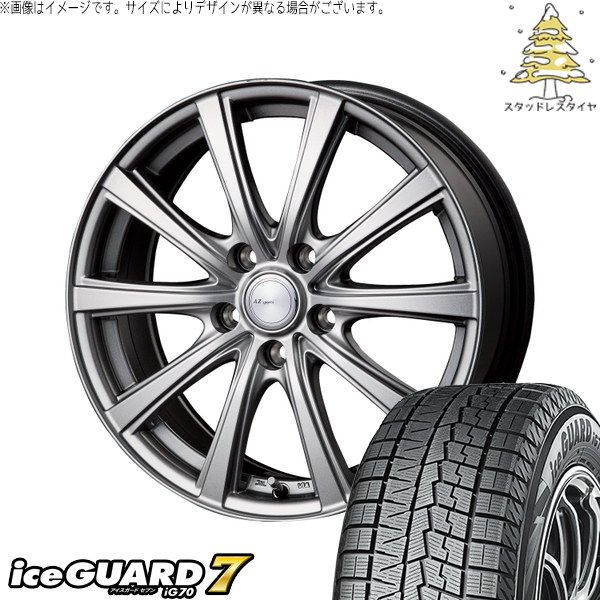 レヴォーグ 215/50R17 スタッドレスタイヤ ホイール 4本セット