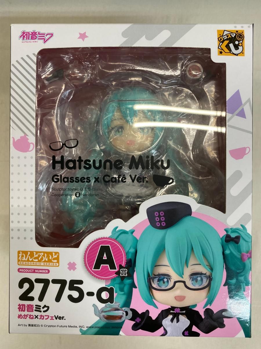 A賞 ねんどろいど 初音ミク めがね×カフェVer. 「グッスマくじ 初音