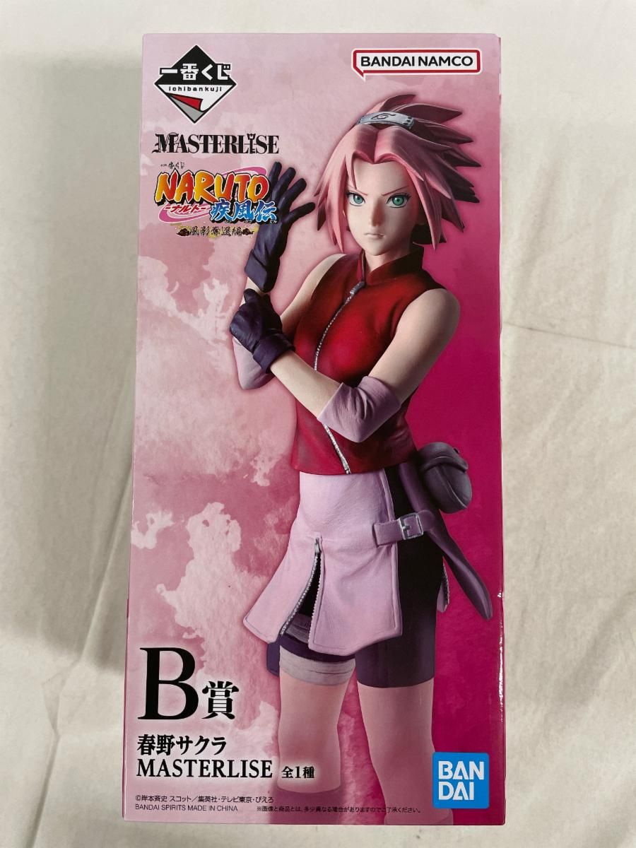 一番くじ NARUTO A賞 ナルト B賞 春野サクラ B賞 春野サクラ MASTERLISE 一番くじ NARUTO-ナルト- 疾風伝 風影奪還