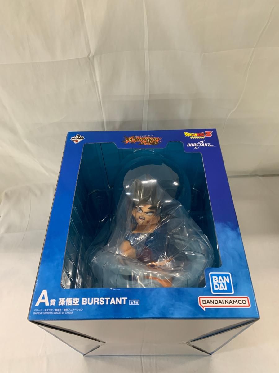未開封】A賞 孫悟空 BURSTANT 一番くじ ドラゴンボール スペクタクル