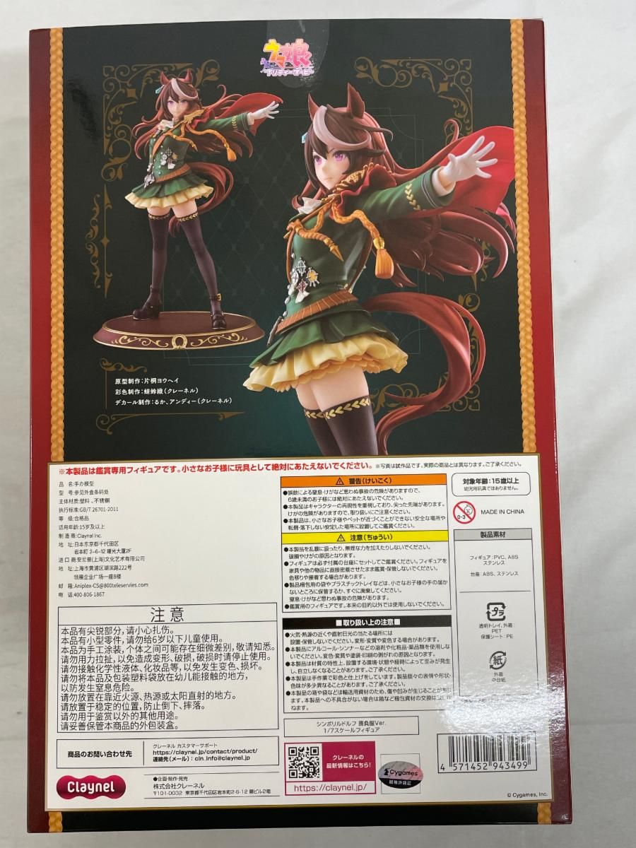 https://assets.mercari-shops-static.com/-/large/plain/2JXzbPQqmDetdgmaQczz29.jpg@jpg