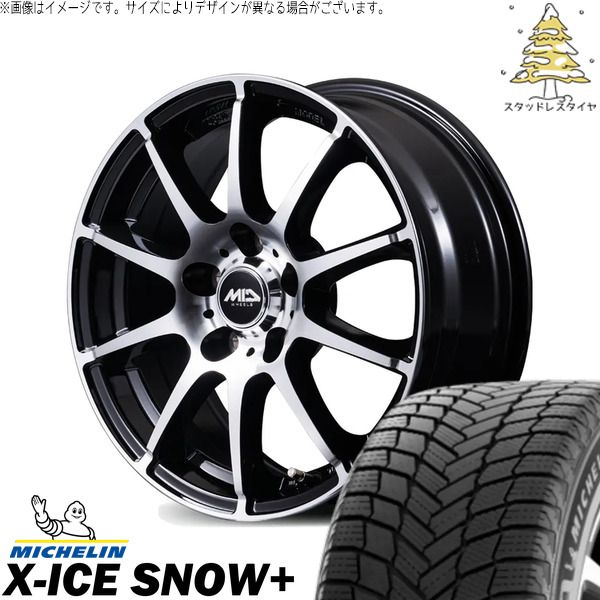 j 4/4 225/45 r18 スタッドレス ホイール付き レヴォーグ 225/45R18 スタッドレスタイヤ ホイール 4本セット