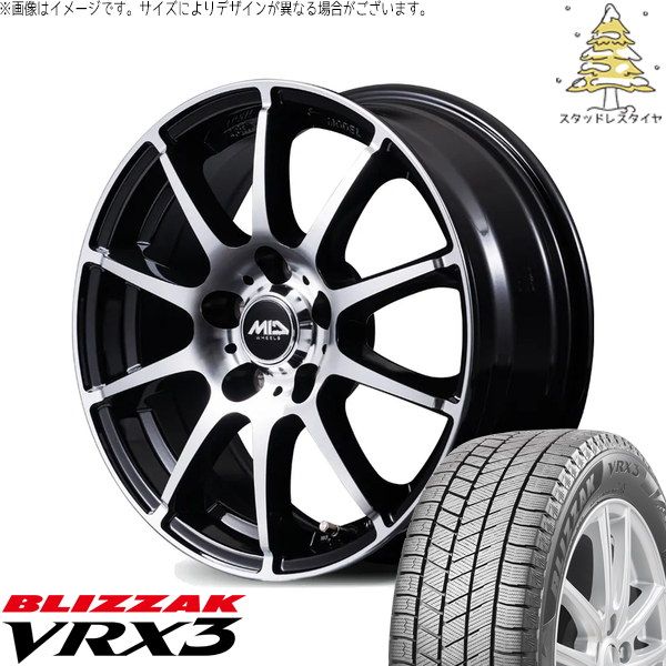 レヴォーグ 225/45R18 スタッドレスタイヤ ホイール 4本セット