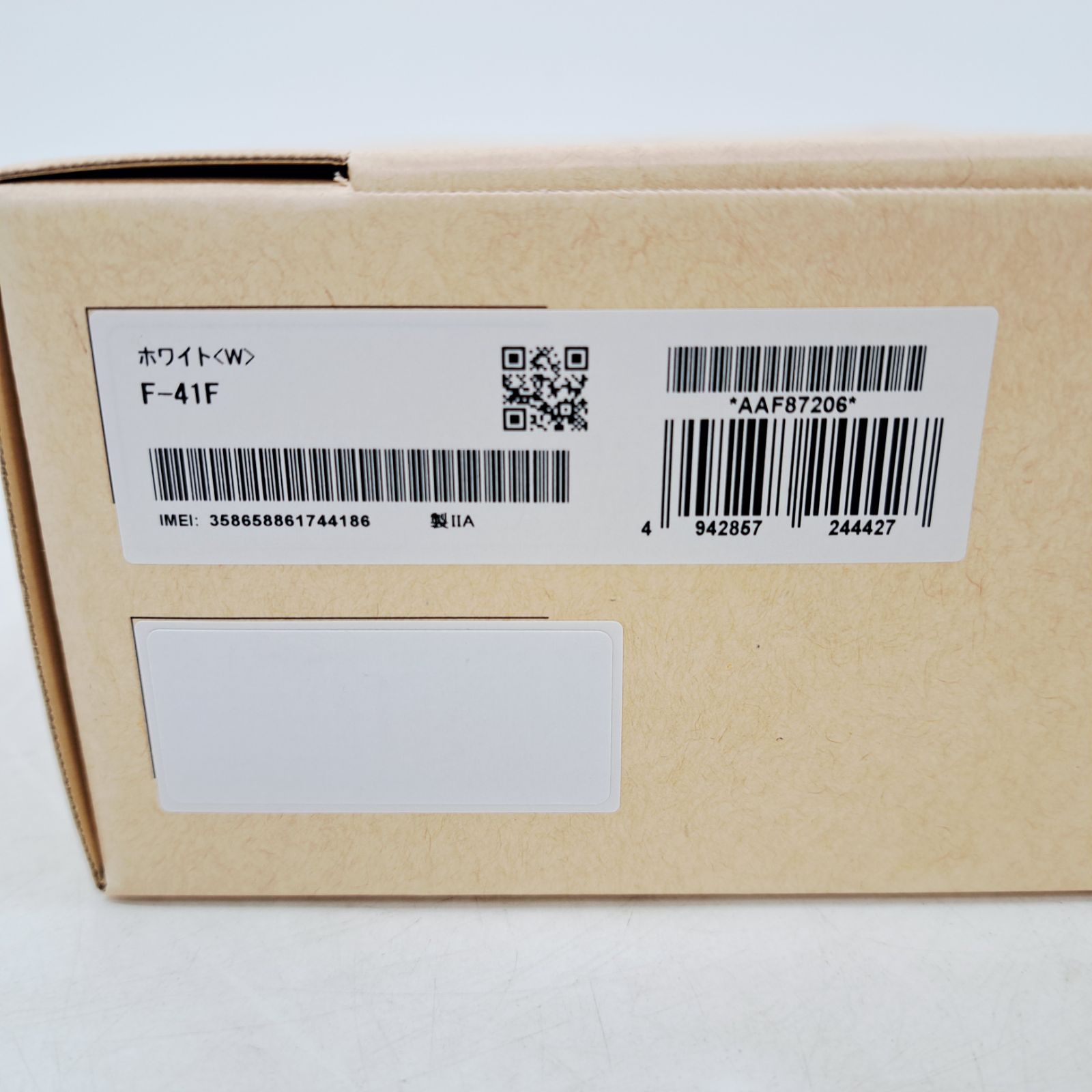 らくらくホン F-41F ホワイト 未使用級 - メルカリ