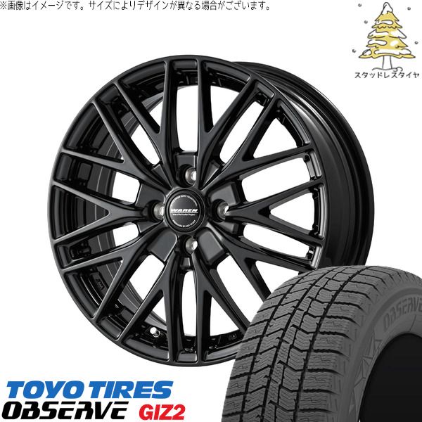 デリカミニ ハスラー 165/60R15 スタッドレスタイヤ ホイール 4本