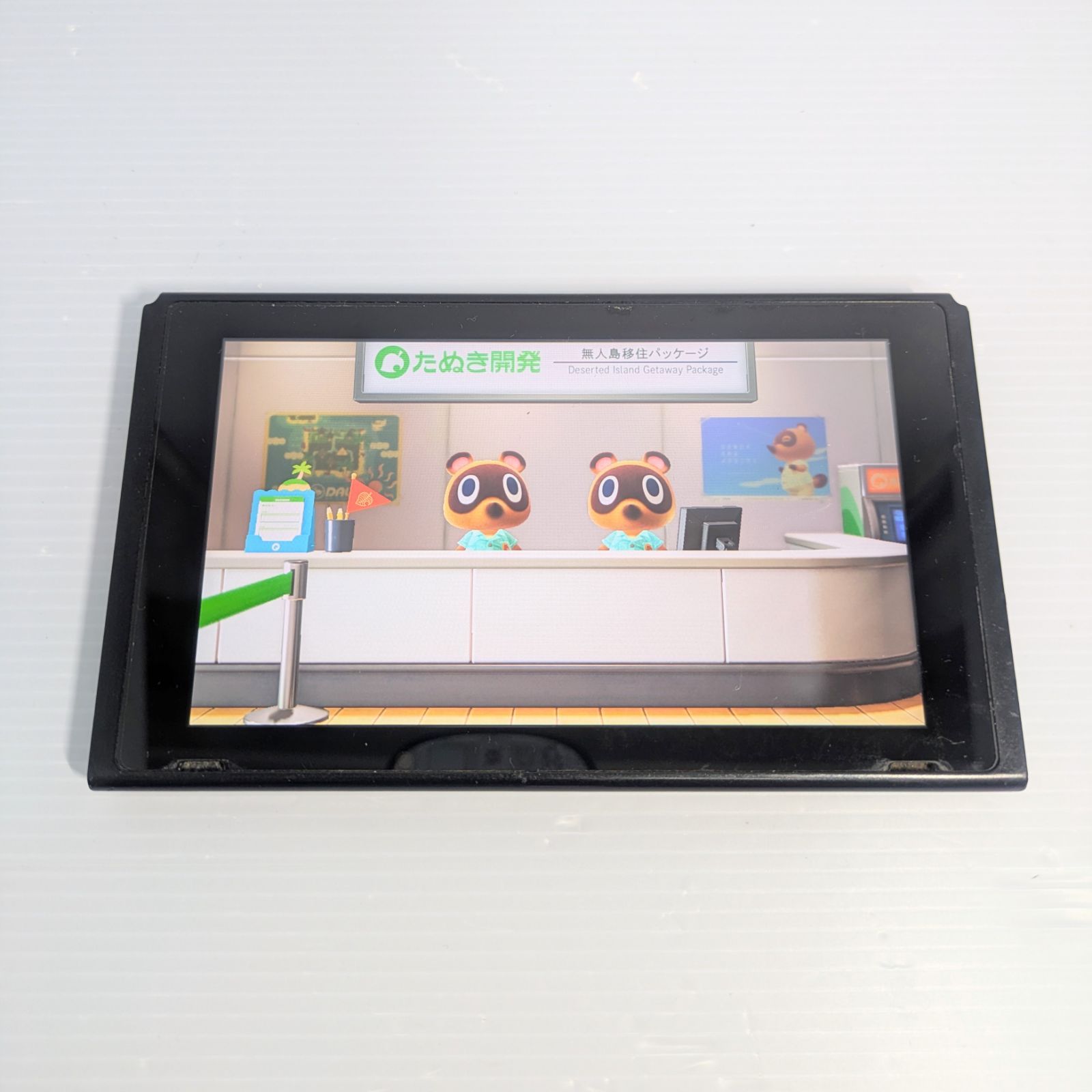 動作品】Nintendo Switch 旧型 HAC-001 本体のみ - メルカリ