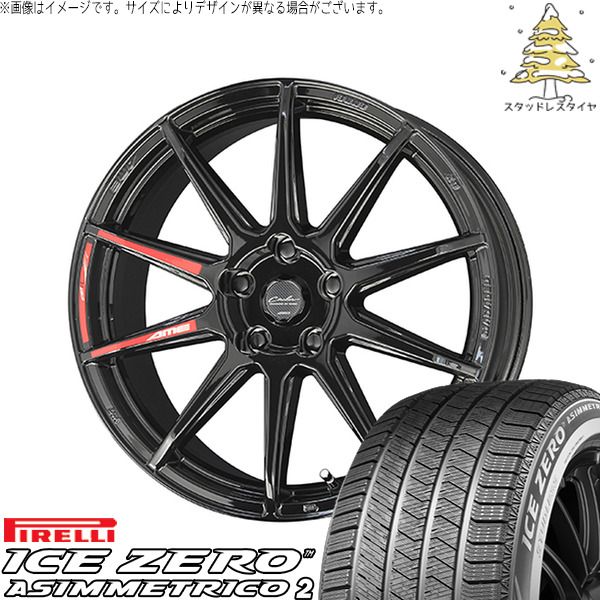 トヨタ 60プリウス 195/60R17 スタッドレスタイヤ ホイール 4本セット