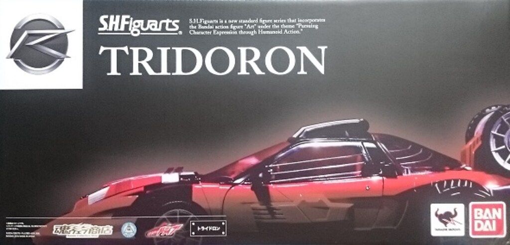 バンダイ S.H.Figuarts 仮面ライダードライブ トライドロン