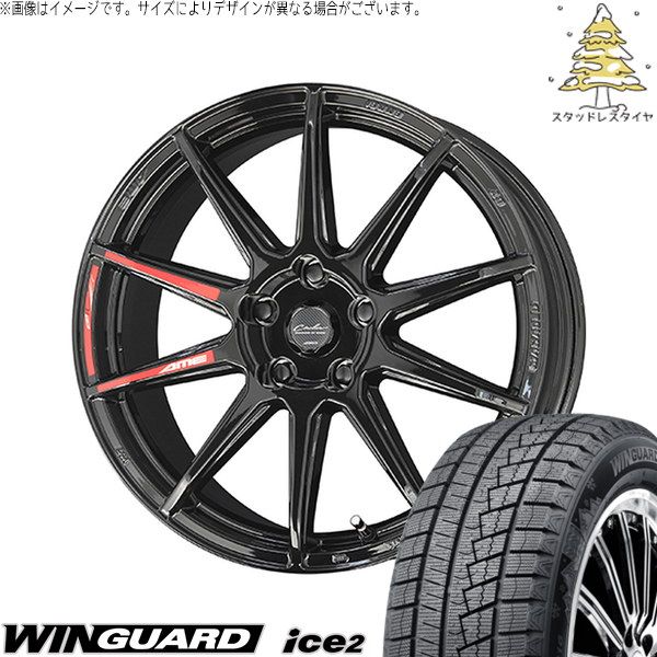 レヴォーグ 215/50R17 スタッドレスタイヤ ホイール 4本セット