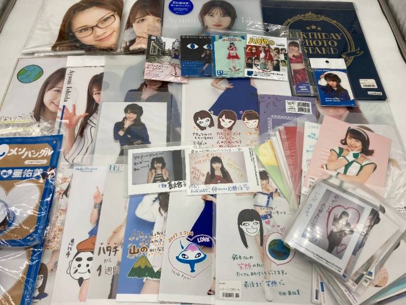【大量まとめ】モーニング娘。 石田亜佑美 グッズ 約2.1kg 生写真/アクリルスタンド/タオル/カレンダー 等 ハロプロ モー娘