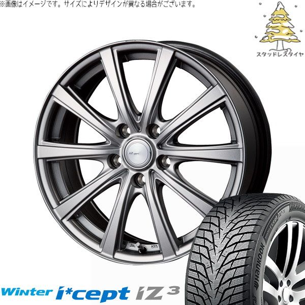 レヴォーグ 225/45R18 スタッドレスタイヤ ホイール 4本セット