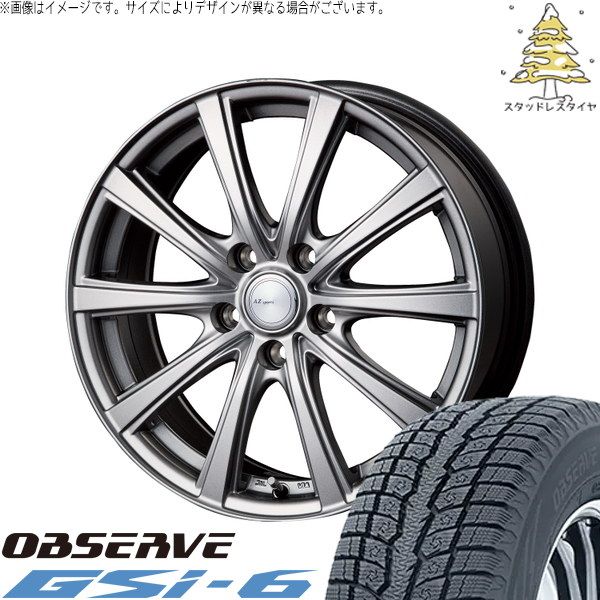 ZR-V クロストレック 225/55R18 スタッドレスタイヤ ホイール 4本セット | トーヨータイヤ オブザーブ Gsi-6 × インターミラノ AZ sports NR-10 メタリックグレー 18インチ 7.5J +53 5穴114.3