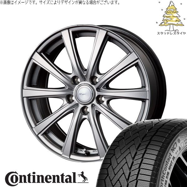 レヴォーグ 225/45R18 スタッドレスタイヤ ホイール 4本セット