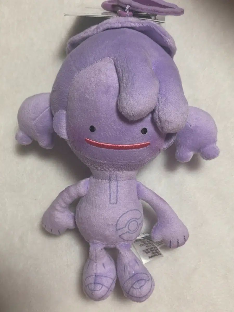 ポコピア メタモン カラビナ ぬいぐるみ