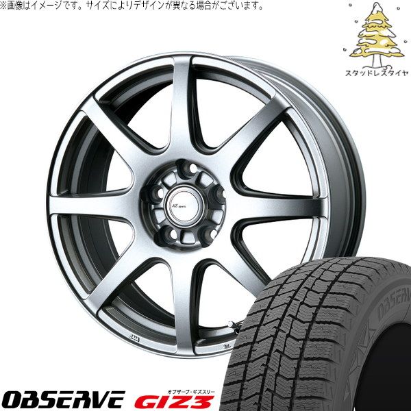レヴォーグ 215/50R17 スタッドレスタイヤ ホイール 4本セット