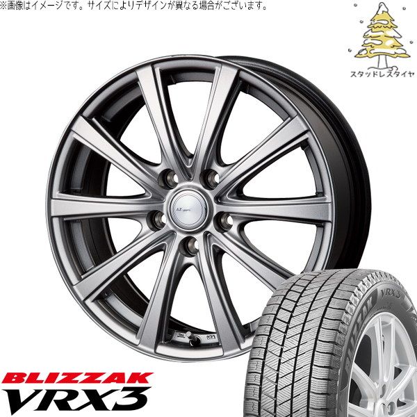 レヴォーグ 225/45R18 スタッドレスタイヤ ホイール 4本セット