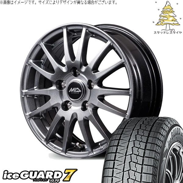 エスクァイア 205/55R16 スタッドレスタイヤ ホイール 4本セット | ヨコハマタイヤ アイスガードセブン IG70 × エムアイディー MIDホイール GriD メタリックグレー 16インチ 6.5J +53 5穴114.3