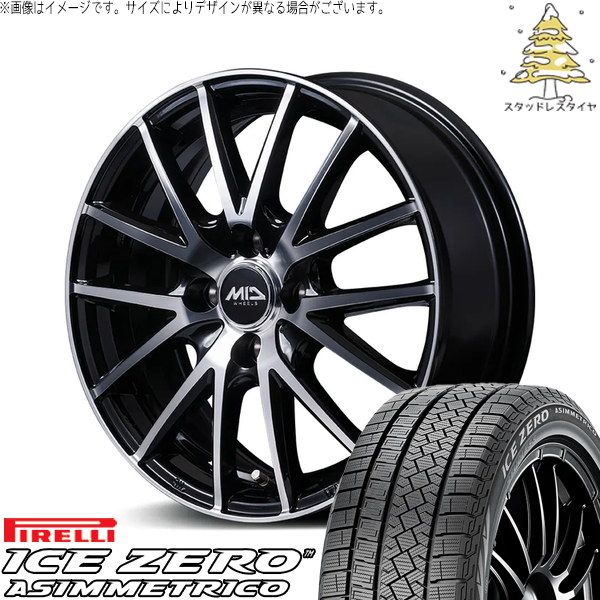 クロスビー アクア 175/65R15 スタッドレスタイヤ ホイール 4本セット