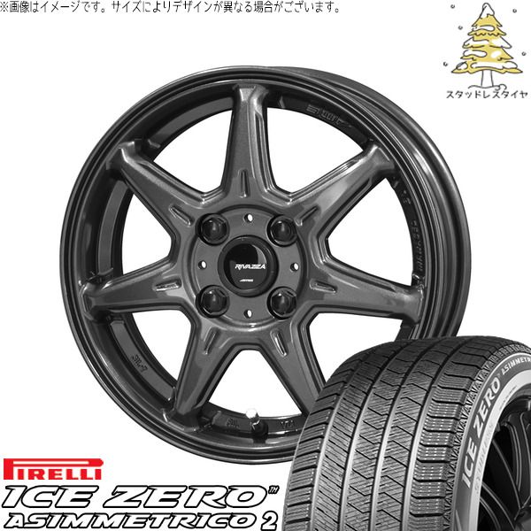 ◇中古溝有りピレリ205/55R16 スタッドレスセット　オーラ、ノート ノートオーラ 205/55R16 スタッドレスタイヤ ホイール 4本セット