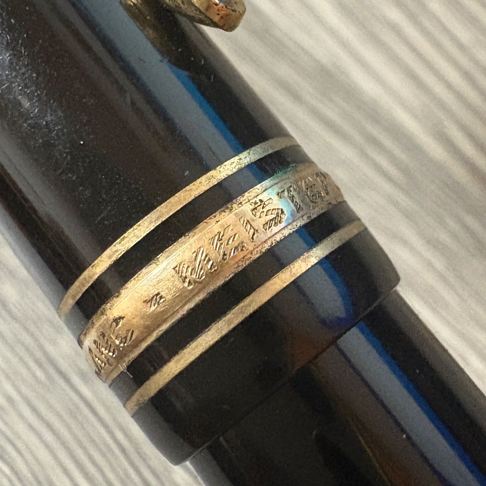 モンブラン MONTBLANC マイスターシュテックMeisterstück No.149 14C