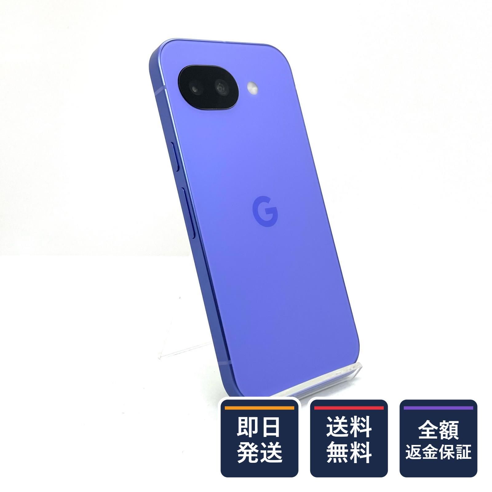 Google Pixel 10a 128GB ラベンダー 楽天モバイル SIMフリー GV0BP 超