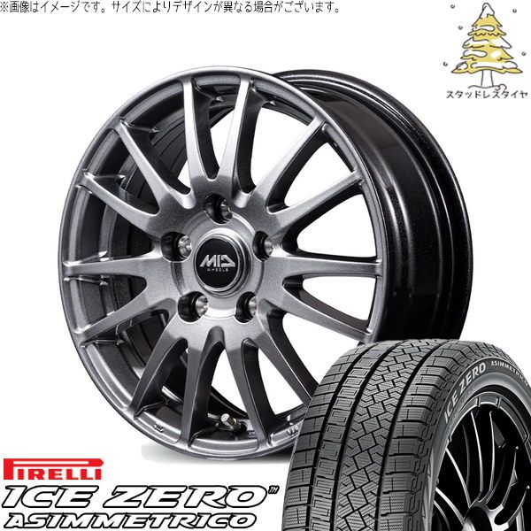 プリウス 30系 50系 215/45R17 スタッドレスタイヤ ホイール 4本セット