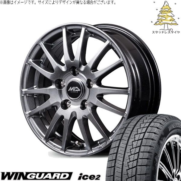 エクシーガ ウィッシュ 215/50R17 スタッドレスタイヤ ホイール 4本