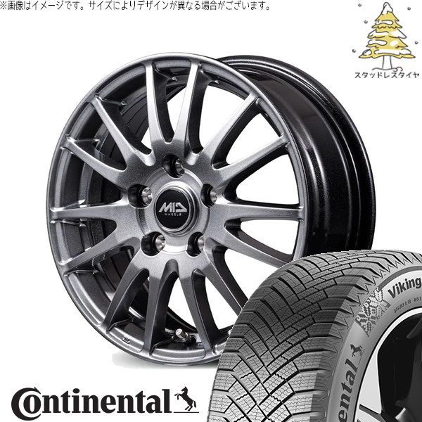 アウトバック 225/65R17 スタッドレスタイヤ ホイール 4本セット