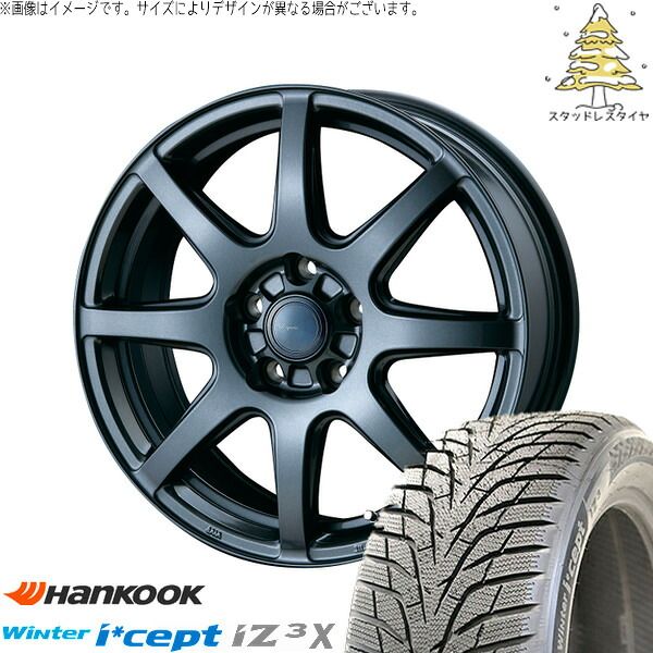 クラウンスポーツ 235/60R18 スタッドレスタイヤ ホイール 4本セット
