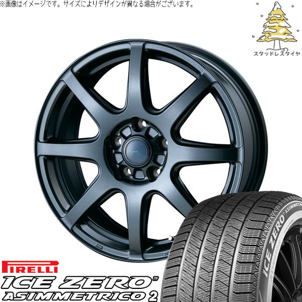 デリカD5 エルグランド 225/55R18 スタッドレスタイヤ ホイール 4本