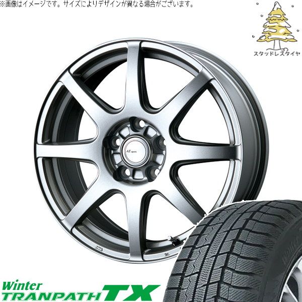 RAV4 アウトランダー 235/60R18 スタッドレスタイヤ ホイール 4本