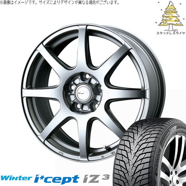 ヴェルファイア 235/50R18 スタッドレスタイヤ ホイール 4本セット