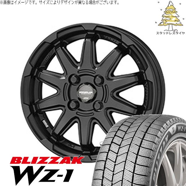 クロスビー ラクティス 175/60R16 スタッドレスタイヤ ホイール 4本セット | ブリヂストン ブリザック WZ-1 × 共豊コーポレーション サーキュラー C10S マットブラック 16インチ 6.0J +40 4穴100