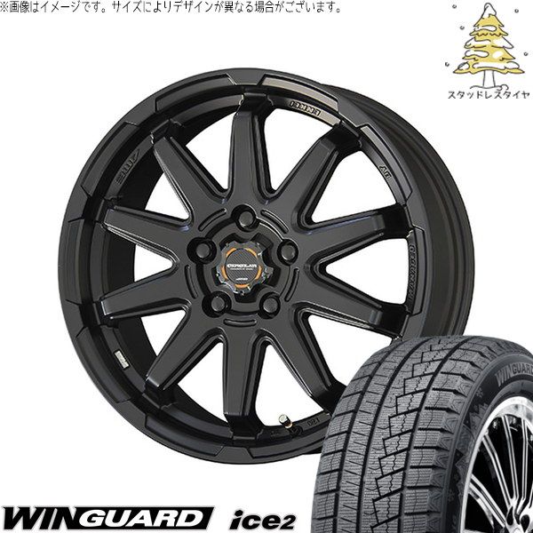ヴォクシー 205/60R16 スタッドレスタイヤ ホイール 4本セット | ネクセン ウィンガード アイス2 × 共豊コーポレーション サーキュラー C10S マットブラック 16インチ 6.5J +38 5穴114.3 71,753円