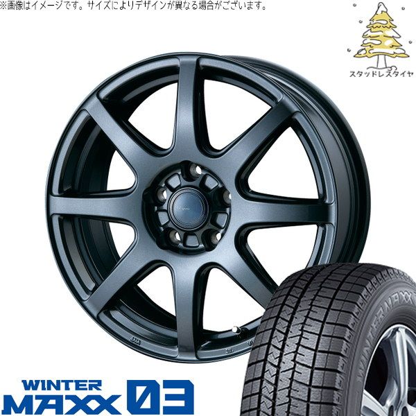 カローラクロス 225/50R18 スタッドレスタイヤ ホイール 4本セット | ダンロップ ウィンターマックス03 × インターミラノ AZ sports LX-8 ダークグレーメタリック 18インチ 7.5J +38 5穴114.3 114,675円