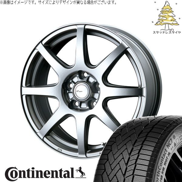 レヴォーグ 225/45R18 スタッドレスタイヤ ホイール 4本セット
