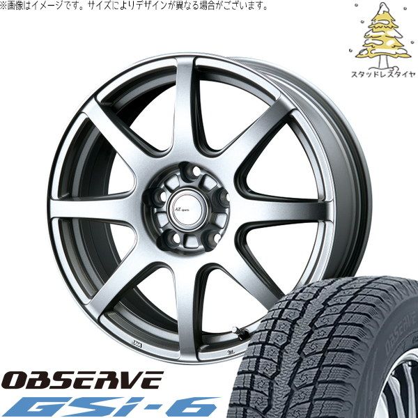 ZR-V クロストレック 225/55R18 スタッドレスタイヤ ホイール 4本セット | トーヨータイヤ オブザーブ Gsi-6 × インターミラノ AZ sports LX-8 クロームシルバー 18インチ 7.5J +53 5穴114.3