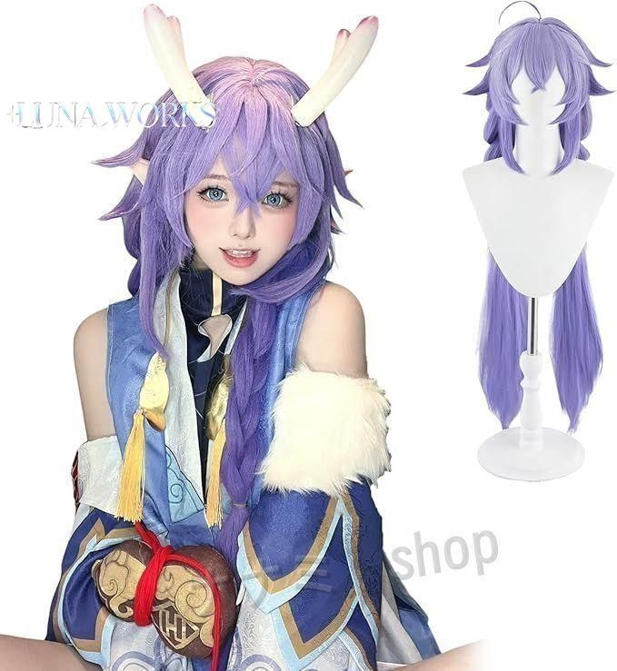 崩壊 スターレイル白露コスプレ衣装 コスチューム 仮装 変装 Cosplay 文化祭 学園祭 撮影用 イベント 誕生日 プレゼント ハロウィン ク