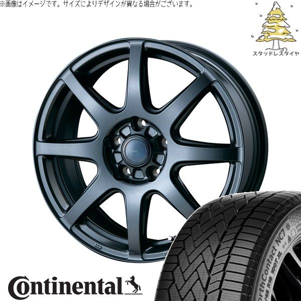 レヴォーグ 225/45R18 スタッドレスタイヤ ホイール 4本セット