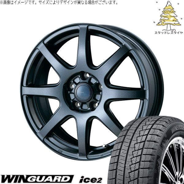 レヴォーグ 225/45R18 スタッドレスタイヤ ホイール 4本セット