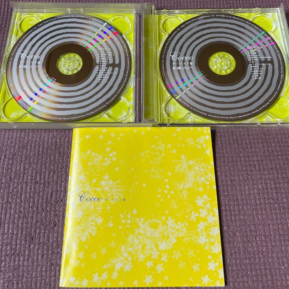 Cocco の ベスト・アルバム 『ザ・ベスト盤』【2CD】 - メルカリ