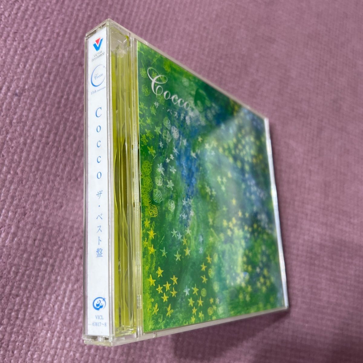 Cocco の ベスト・アルバム 『ザ・ベスト盤』【2CD】 - メルカリ