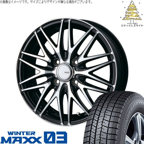 デリカミニ ハスラー 165/60R15 スタッドレスタイヤ ホイール 4本
