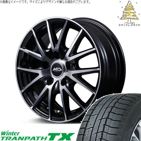 WR-V ヴェゼル 215/65R16 スタッドレスタイヤ ホイール 4本セット | トーヨータイヤ ウィンタートランパス TX × エムアイディー MIDホイール SQ27 BP ブラックポリッシュ 16インチ 6.5J +53 5穴114.3 77,198円