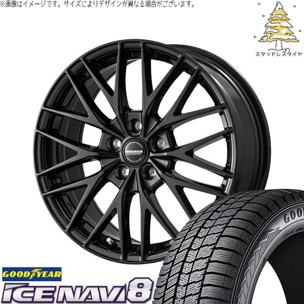 レヴォーグ 215/50R17 スタッドレスタイヤ ホイール 4本セット