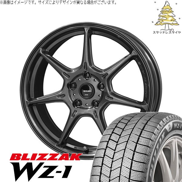 ステップワゴン 205/55R17 スタッドレスタイヤ ホイール 4本セット | ブリヂストン ブリザック WZ-1 × 共豊コーポレーション RIVAZZA VEX-7 ガンブラック 17インチ 7.0J +48 5穴114.3