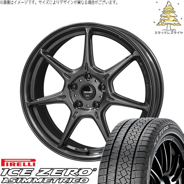 レヴォーグ 215/50R17 スタッドレスタイヤ ホイール 4本セット