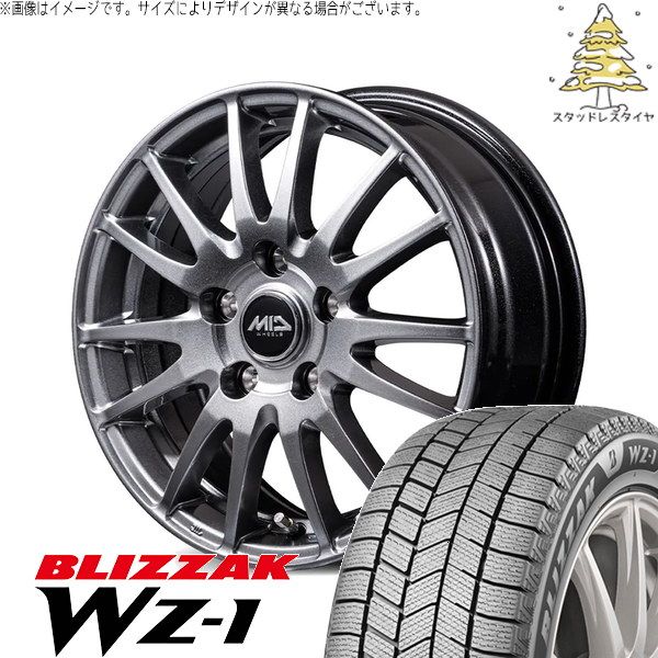 アイシス プレマシー 225/40R18 スタッドレスタイヤ ホイール 4本セット | ブリヂストン ブリザック WZ-1 × エムアイディー MIDホイール GriD メタリックグレー 18インチ 7.0J +48 5穴114.3 180,950円