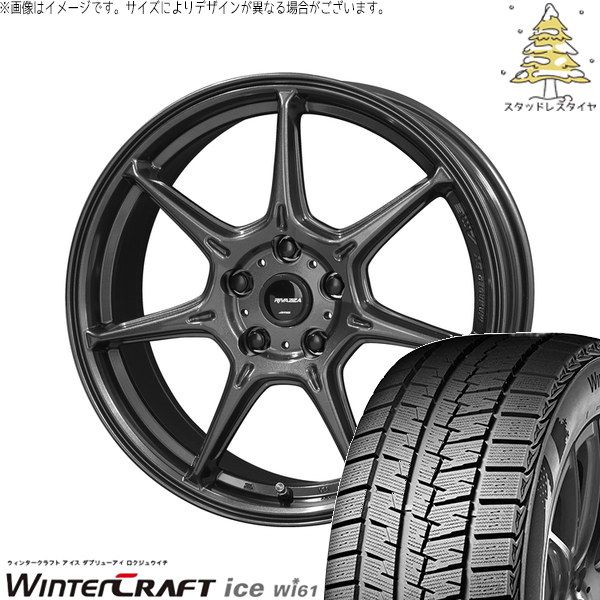 【215/50R17】23年10月製造 スタッドレスタイヤ4本セット レヴォーグ レヴォーグ 215/50R17 スタッドレスタイヤ ホイール 4本セット